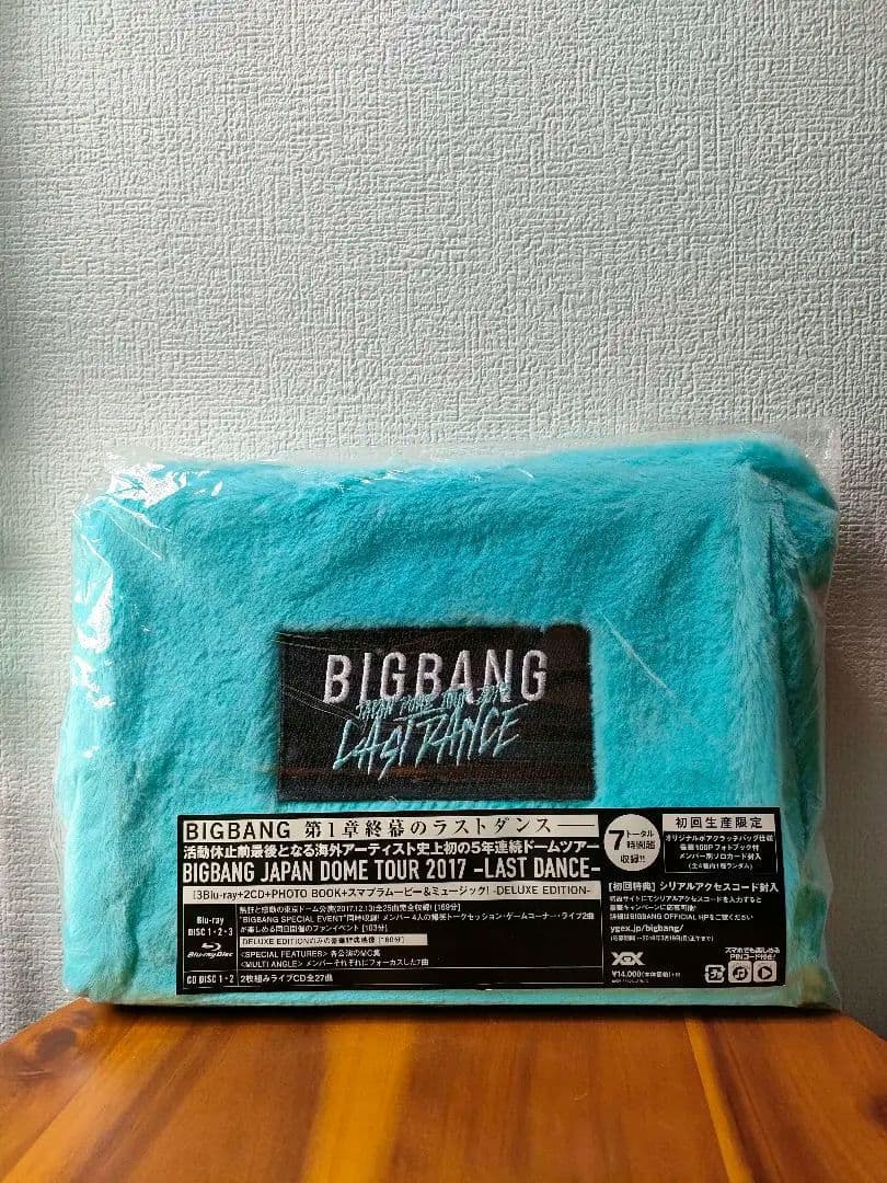 BIGBANG　LAST DANCE　Blu-ray初回生産限定 BIGBANG JAPAN DOME TOUR 2017 -LAST DANCE- （3Blu-ray+2CD+