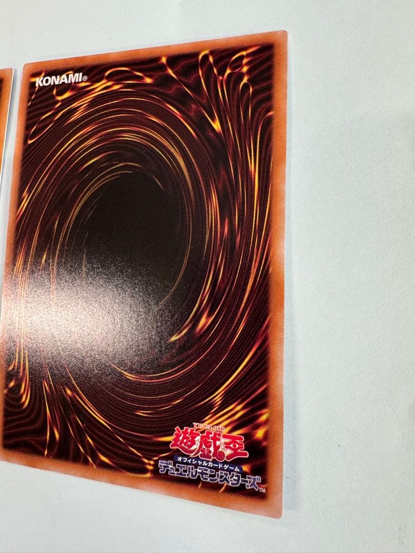 遊戯王 聖王の粉砕 ドミナスパージ 25th クオシク QC 3枚セット - メルカリ