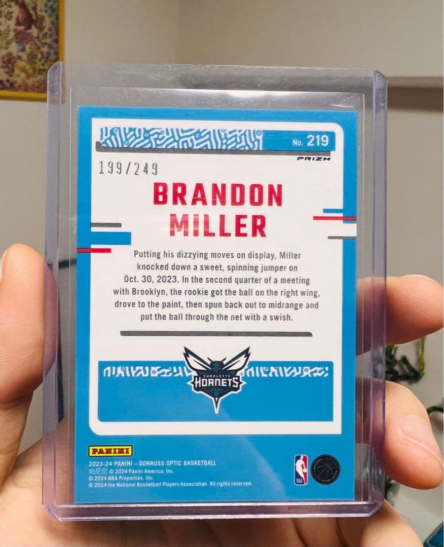 NBA DONRUSS OPTIC RC BRANDON MILLER AQUA