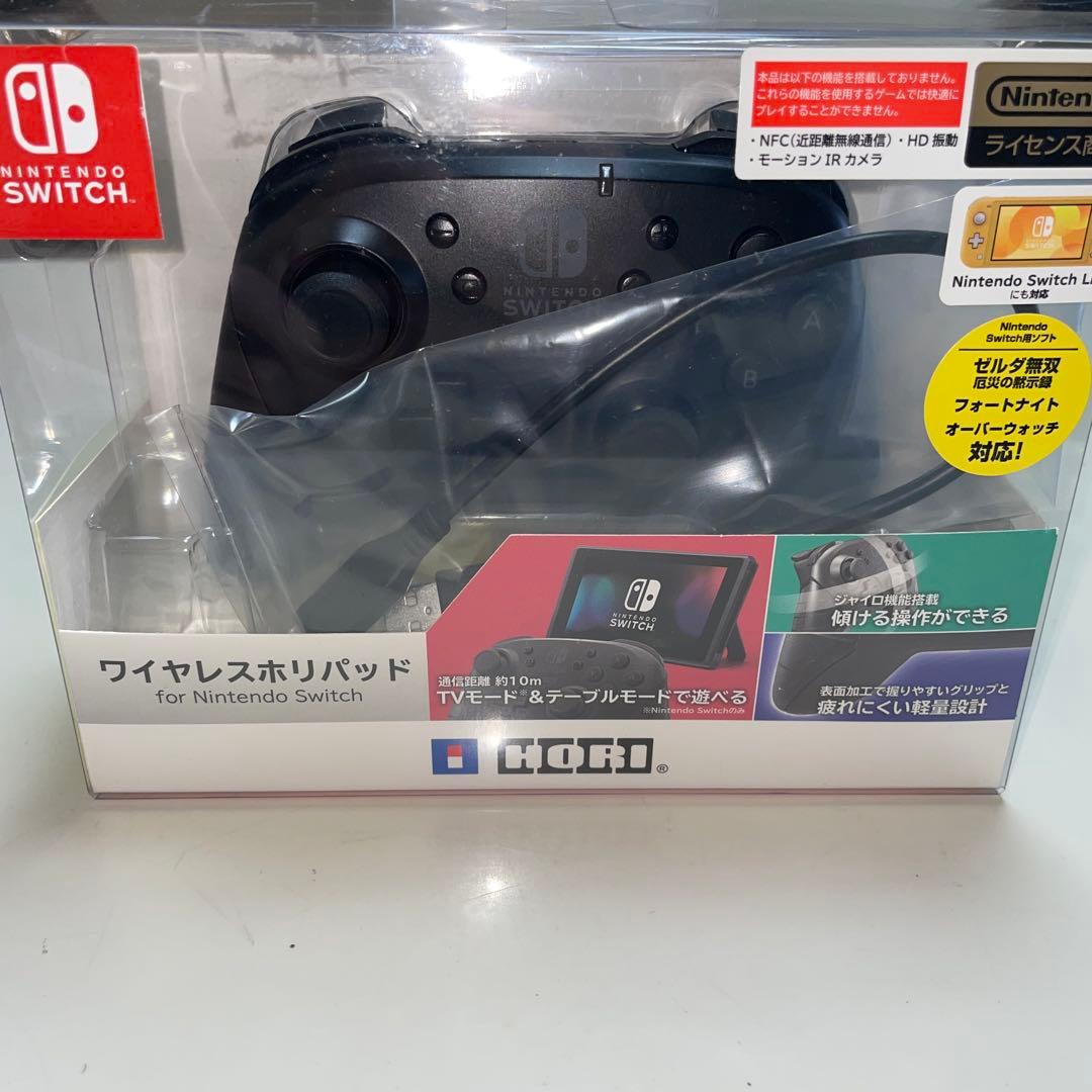 値下げSwitch,スマブラ,スプラトゥーン3,ワイヤレスホリパッドのセット