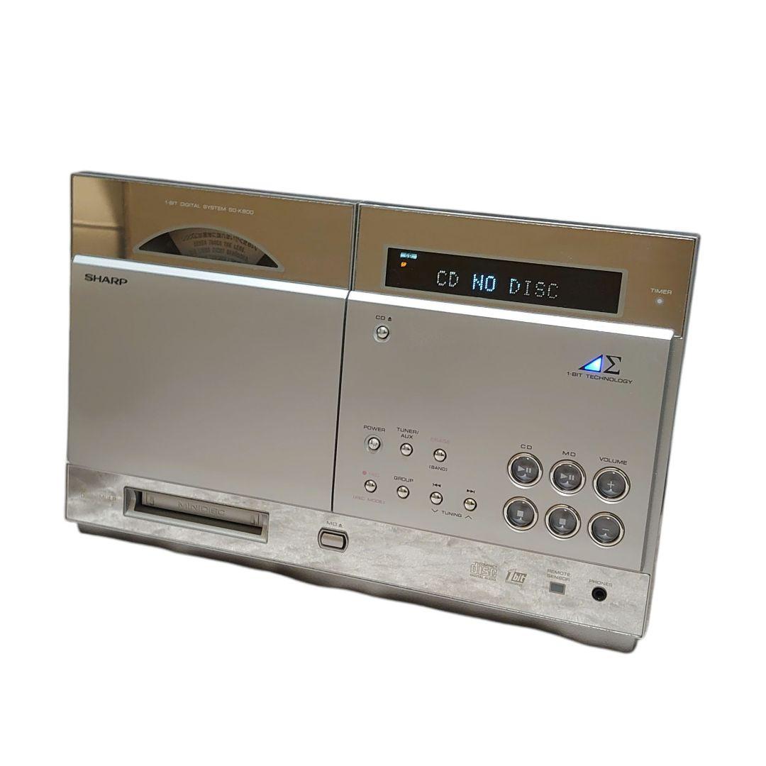 SHARP 1ビットデジタルシステム CD/MDシステムコンポ SD-K800 - メルカリ