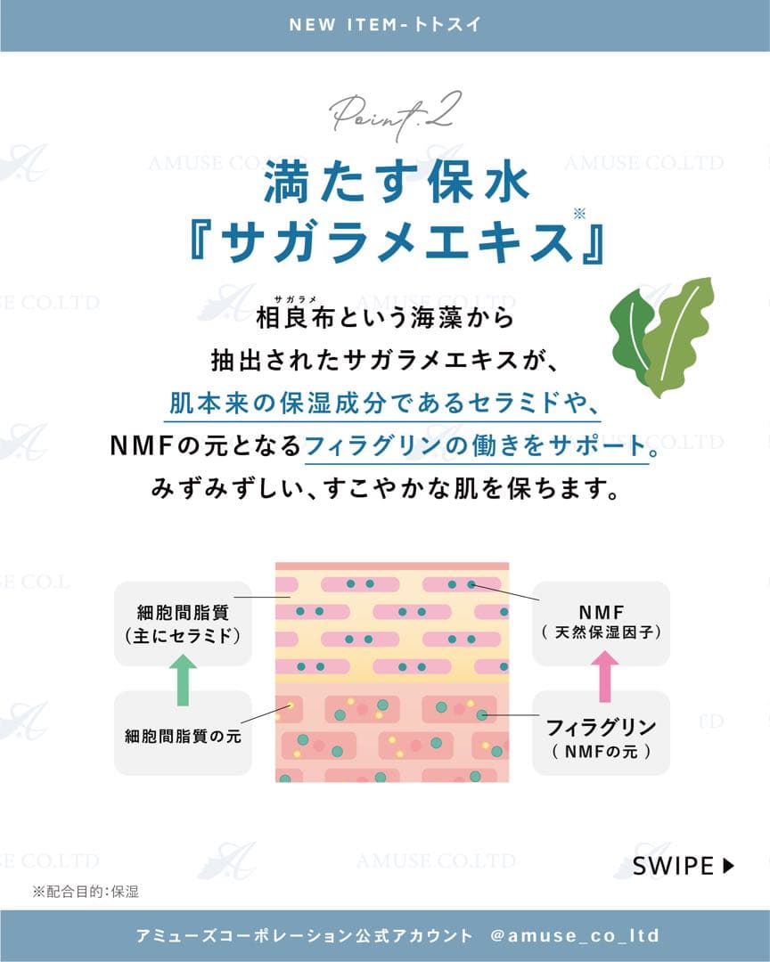 まぁさん専用ページ