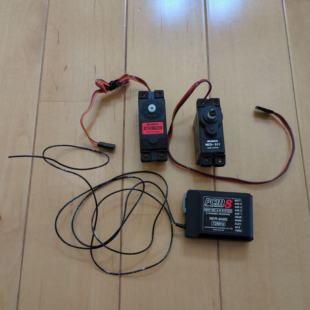 ラジコンプロポ JR X-3810 8ch 72MHz サーボ、受信機つき 中古 - メルカリ