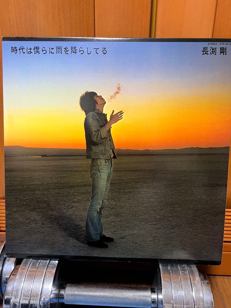 長渕剛 LP3枚セット HOLD YOU LAST CHANCE 他全3枚 - メルカリ