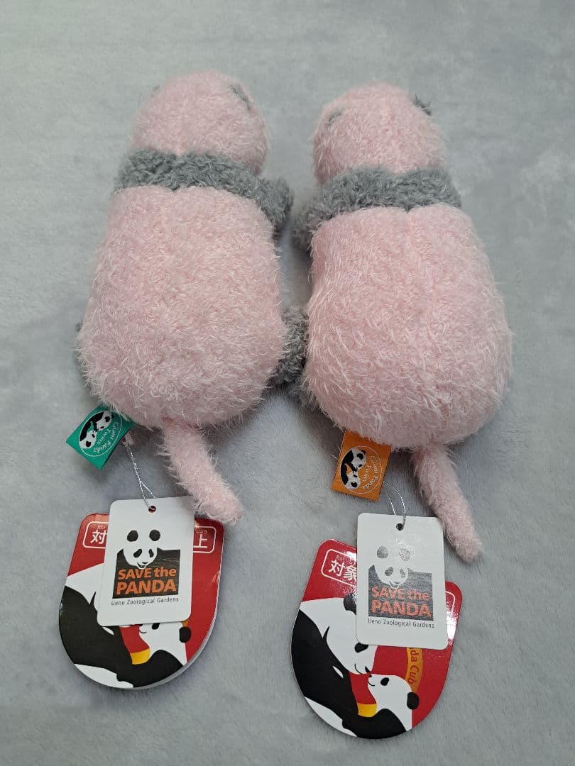 上野動物園 双子パンダ ぬいぐるみ ほんとの大きさパンダの仔 暁暁 蕾