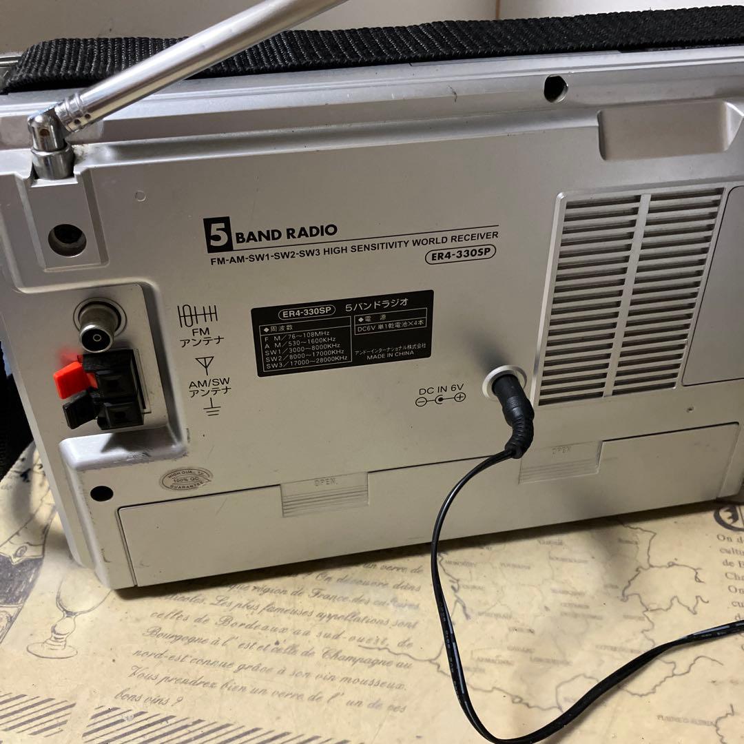 此方は整備済美品です　ANDO ER4-330SP