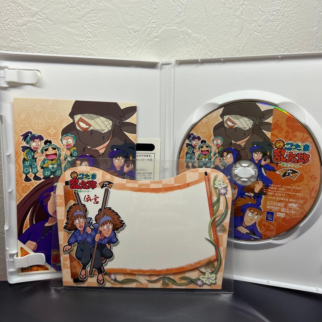 値下げ】セル版 忍たま乱太郎DVDセット(おまけ付き・三の段なし