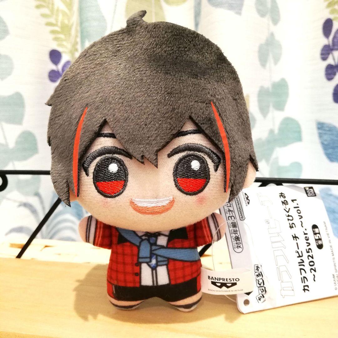 ゆあんくん ちびぐるみ ぬいぐるみ カラフルピーチ 2025 プライズ ゆあ