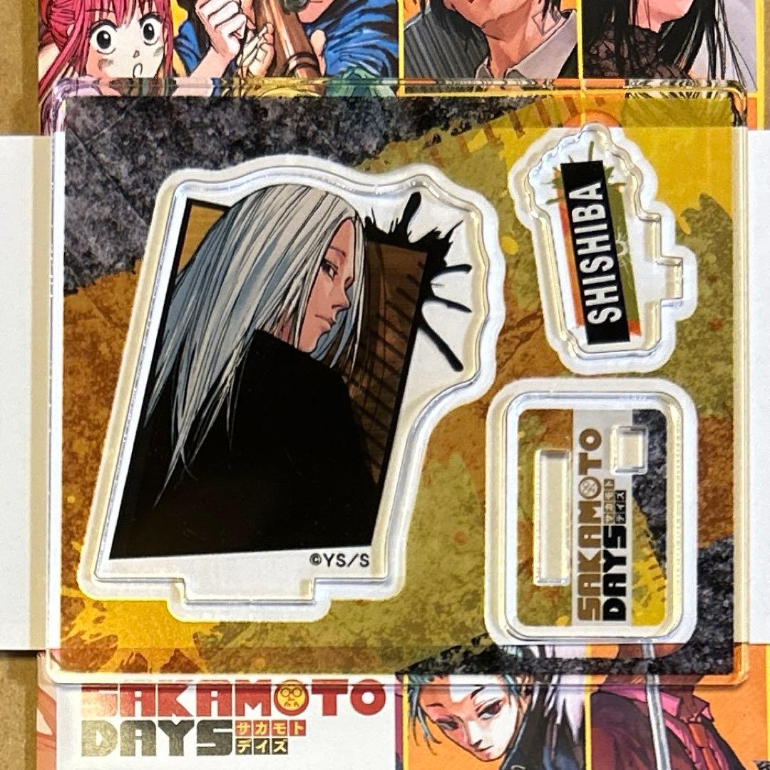 サカモトデイズ 原作 アクスタ 神々廻 - メルカリ