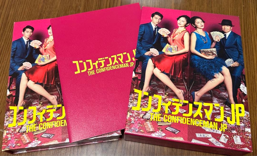 コンフィデンスマンJP DVD BOX 再生確認済み Amazon.co.jp: コンフィデンスマンJP DVD－BOX : 長澤まさみ, 東出昌大