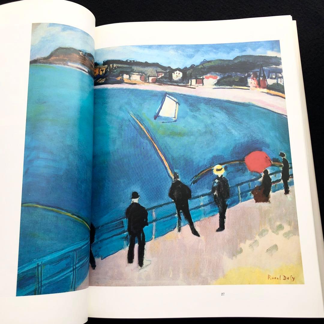 ラウル・デュフィ 画集「DUFY」Dora Perez-Tibi 1989年 - メルカリ