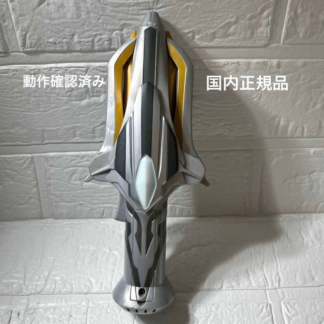 ウルトラマンギンガ DX ギンガスパーク - メルカリ