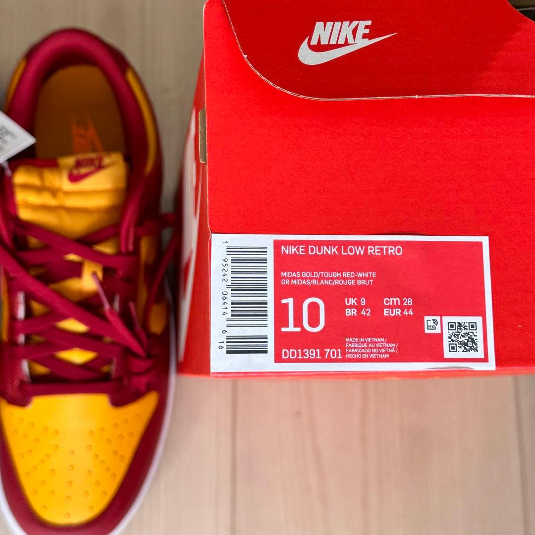 あいみょん着用】ナイキ ダンク ロー ミダスゴールド - メルカリ