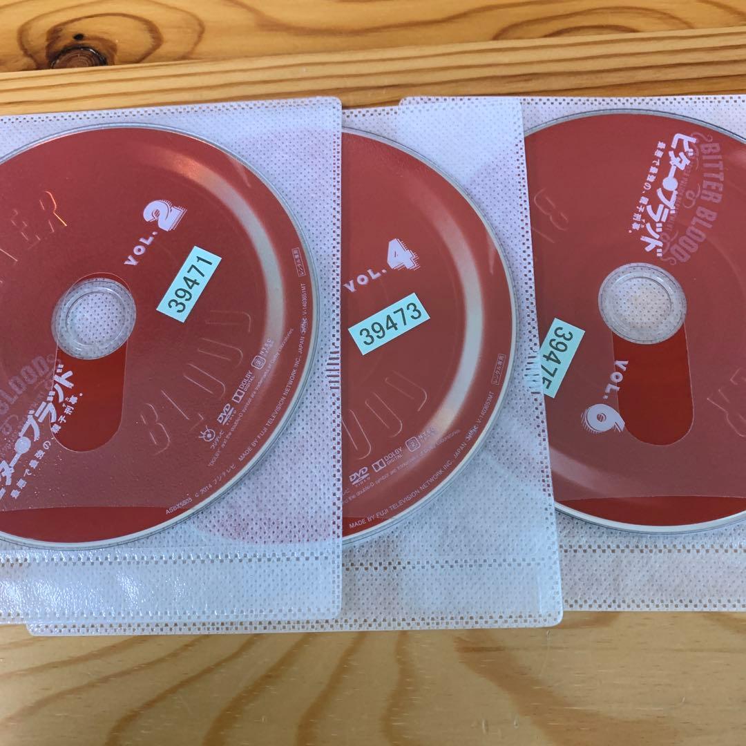 ビターブラッド TVドラマ 全6巻 dvd 佐藤健 渡部篤郎 - メルカリ