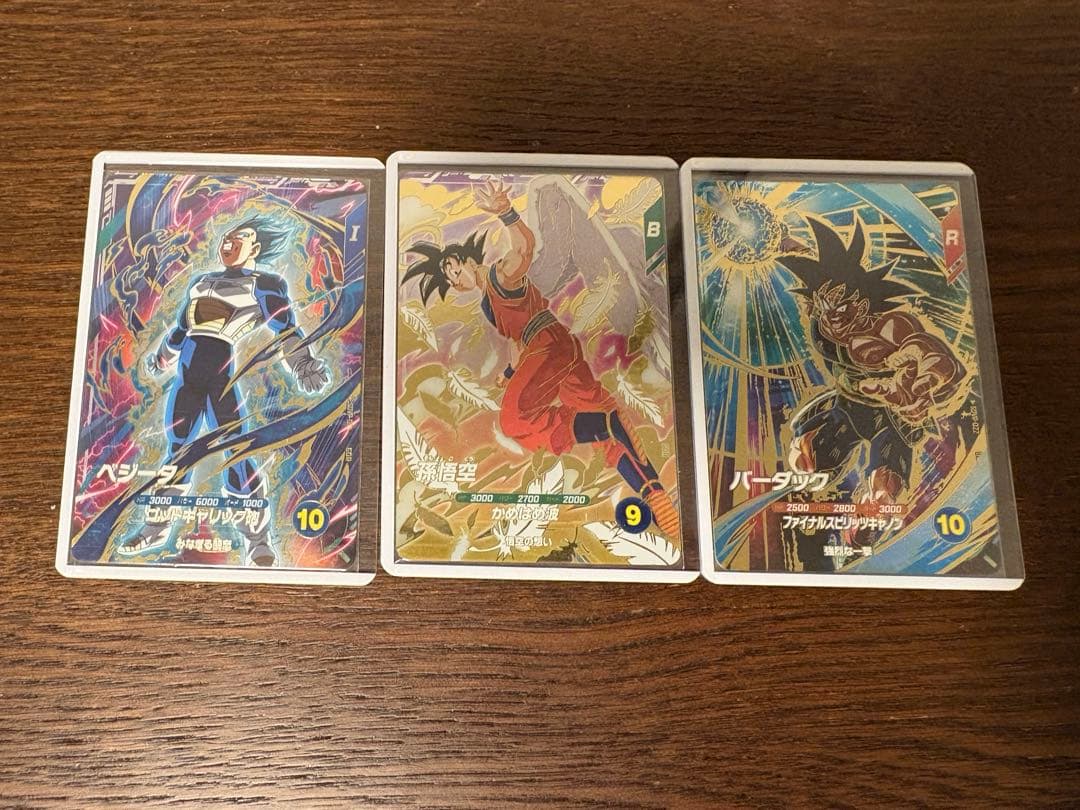 ドラゴンボールスーパーダイバーズ 天使悟空など3枚セット - メルカリ