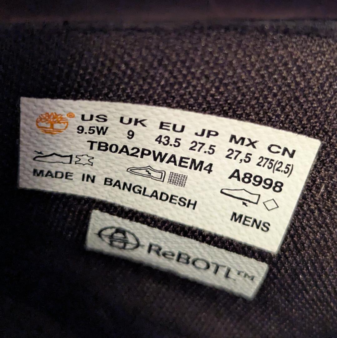 Timberland ティンバーランド 27.5cm ブラウン 防水