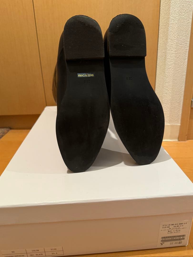 SLOBE IENA ロングブーツ　23.5cm