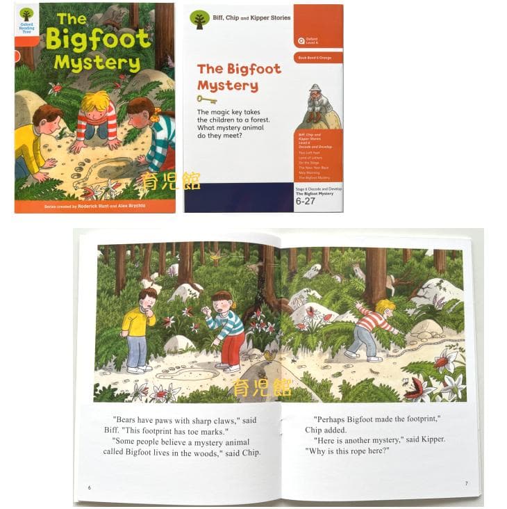 期間限定1最高品質 ORT stage1-13絵本376冊＆64GB マイヤペン