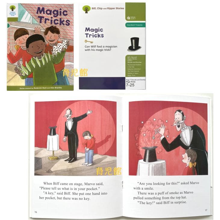 期間限定1最高品質 ORT stage1-13絵本376冊＆64GB マイヤペン