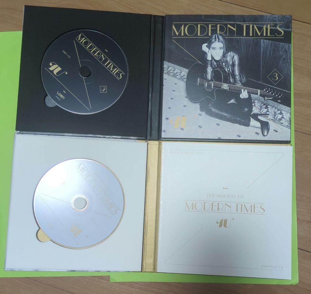 IU アイユー Modern Times 限定盤 CD+DVD