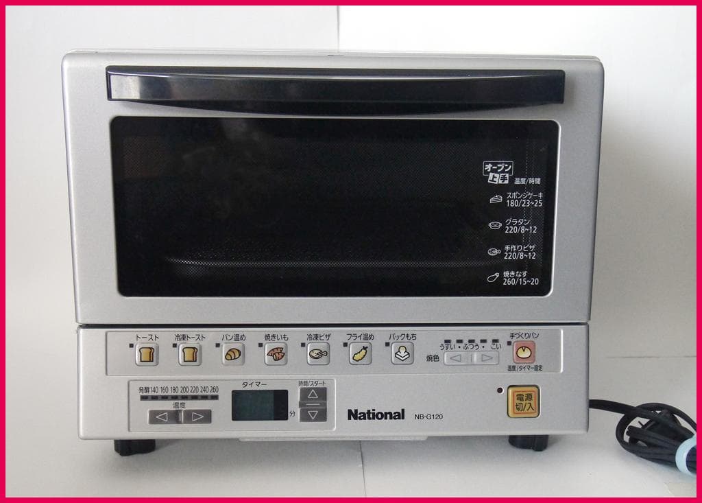 National ナショナル オーブン＆トースター NB-G120 - メルカリ