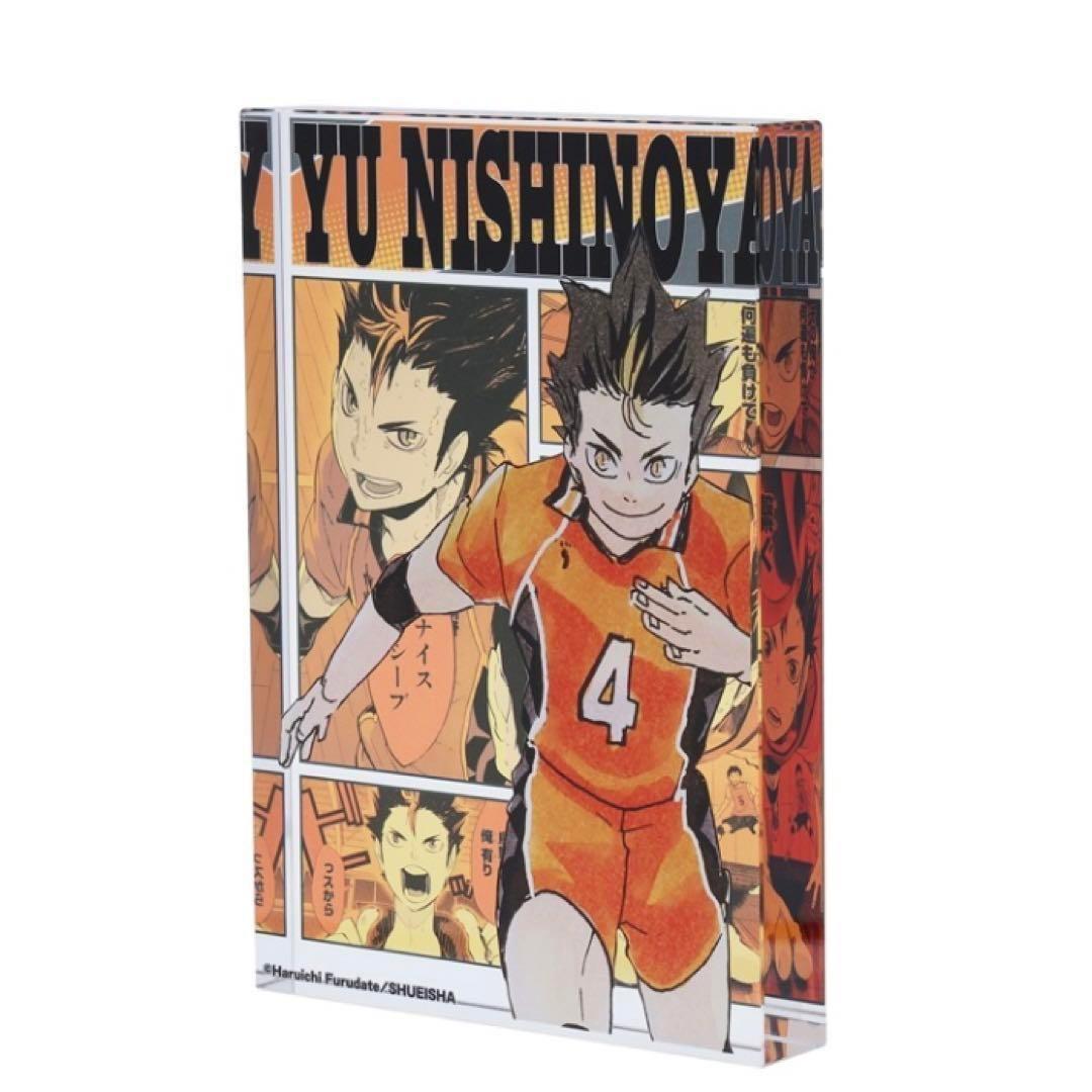 1025【新品】ハイキュー 西谷 夕 原作 バースデー BD アクリル