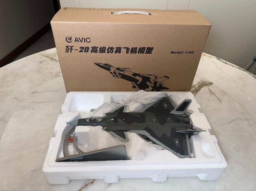 希少品 1点のみ】中国人民解放軍 空軍 J-20 1/60 ステルス戦闘機