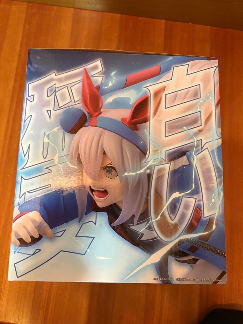 一番くじ ウマ娘 シンデレラグレイ C賞 タマモクロス ＋G賞アクリルボード