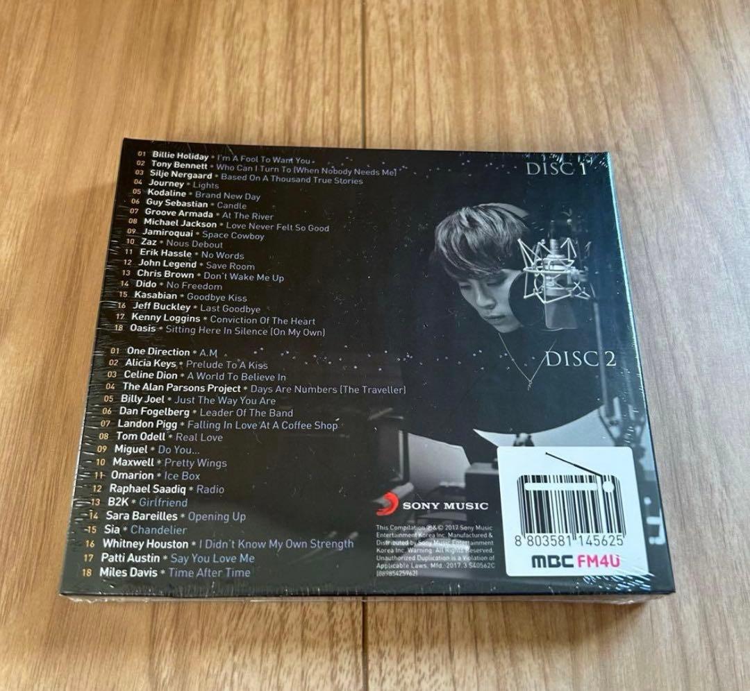 新品未開封☆SHINeeジョンヒョン MBC FM4U 記念 青い夜 ポスター