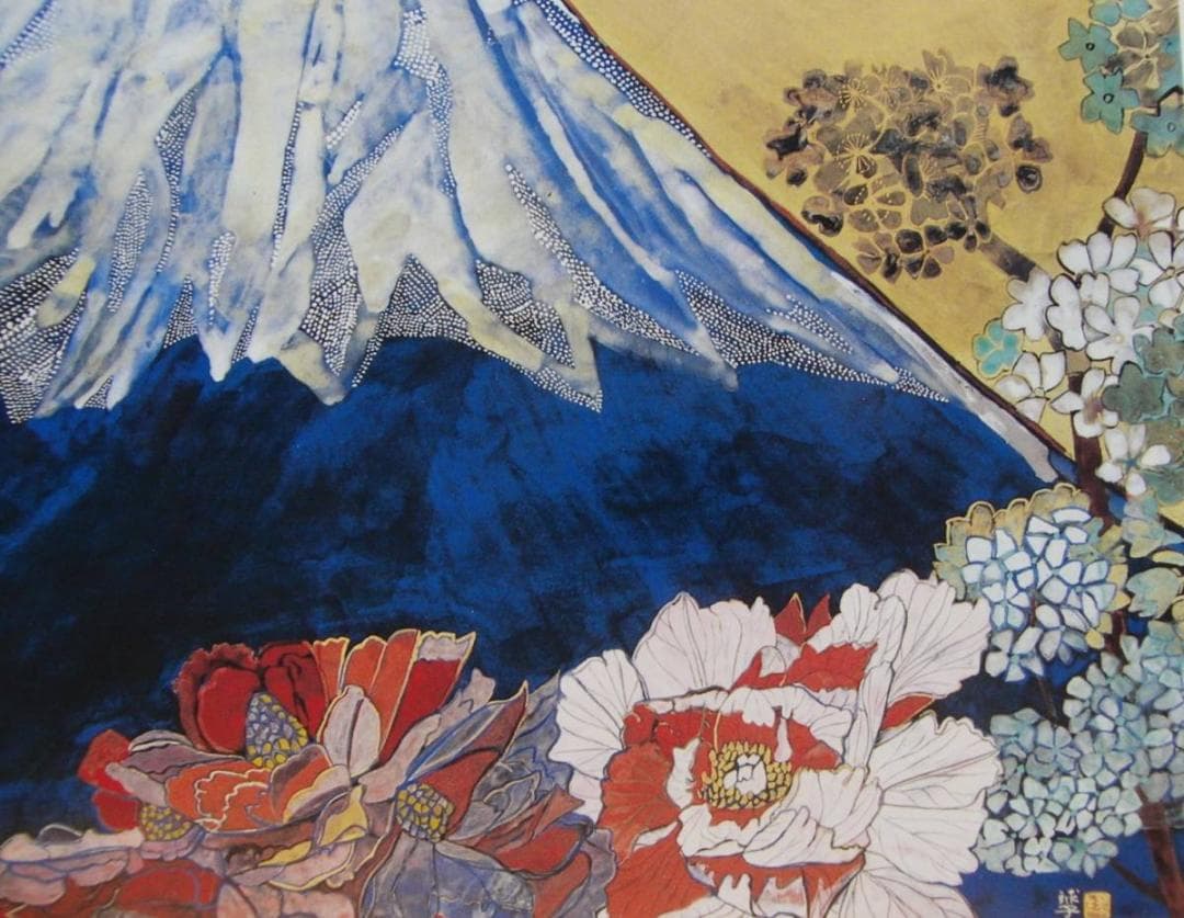 片岡 球子、【富士に献花 2】、大判、超希少画集・額装画、状態良好