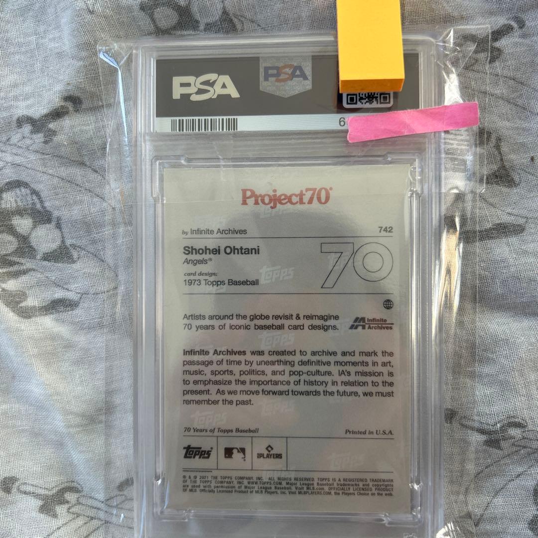 2021 TOPPS PROJECT70 大谷翔平 MVP PSA10 - メルカリ