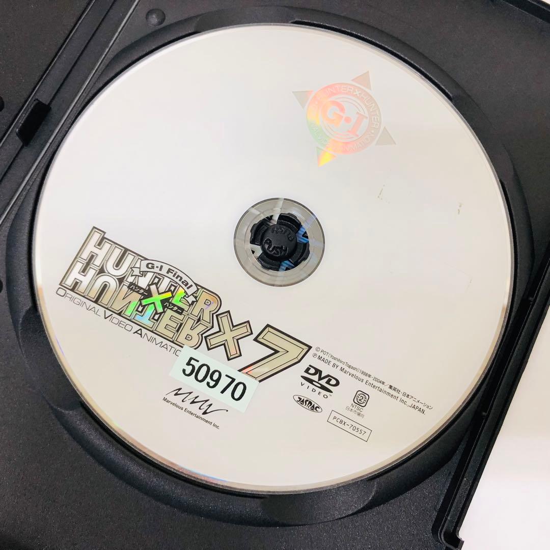 ハンターハンター(旧HUNTER×HUNTER) G・I Final 7巻 - メルカリ