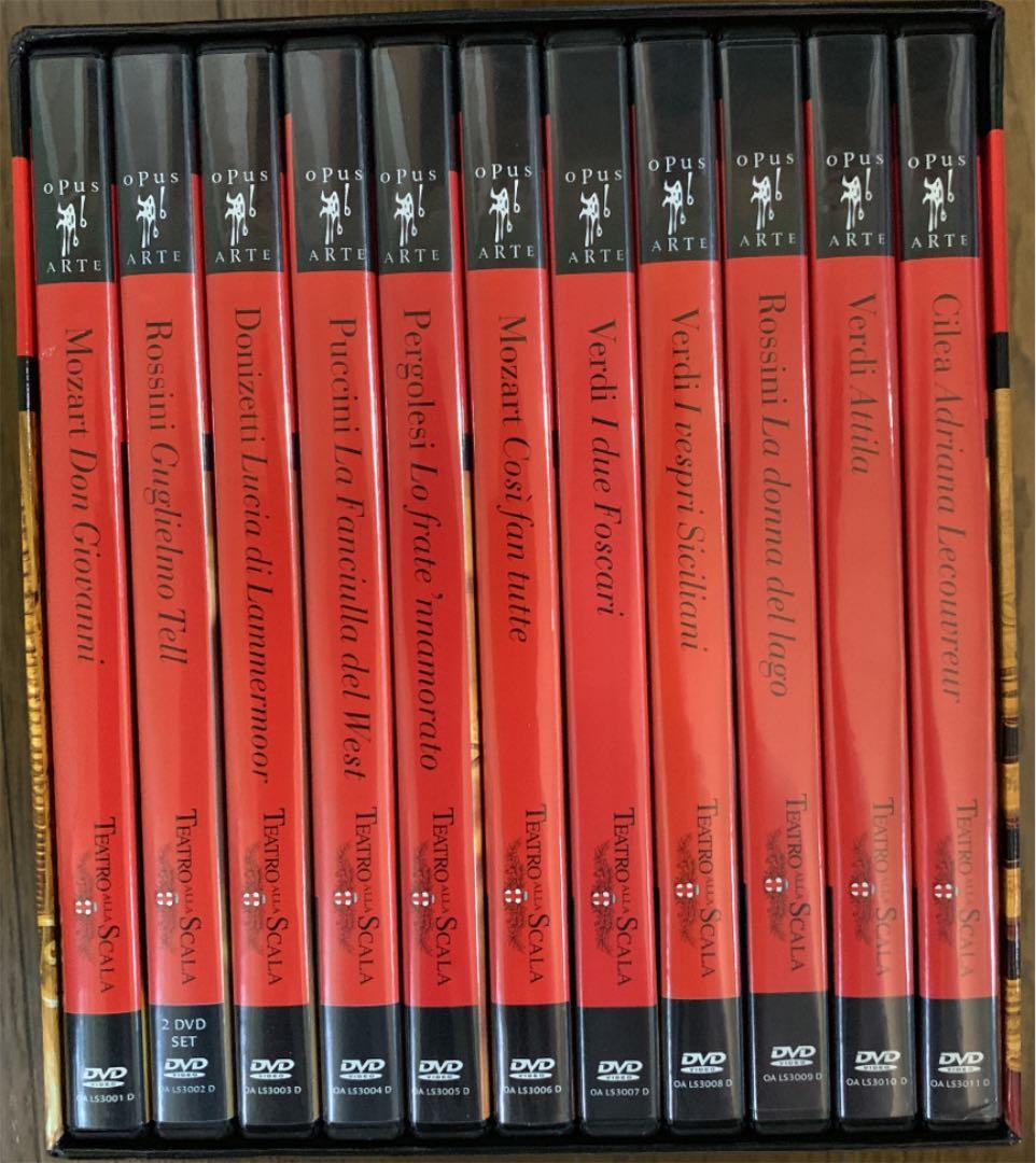 La Scala Box ミラノ・スカラ座 ムーティ、マゼール、他 12DVD