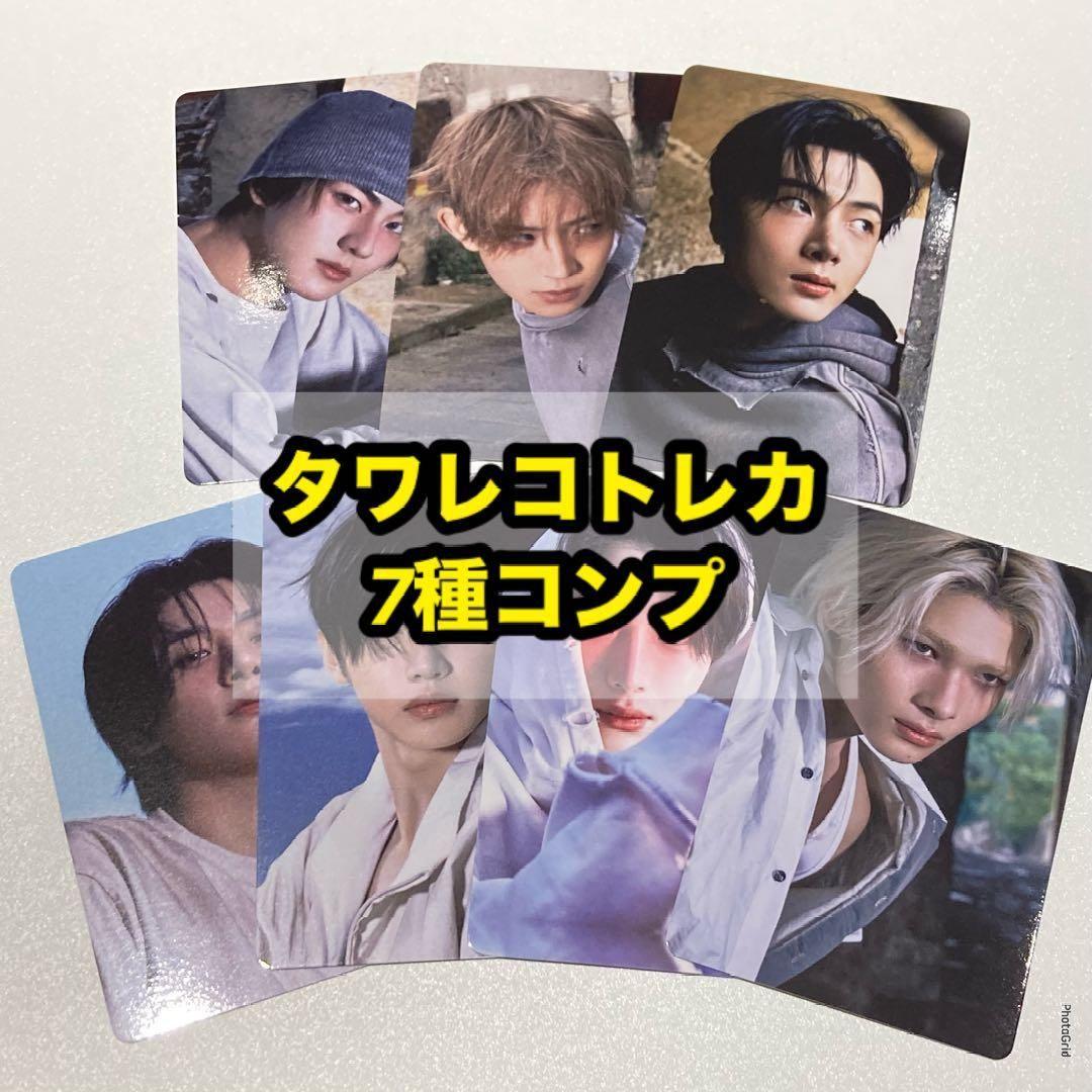 m*a様 ENHYPEN THE SIN VANISH タワレコ 特典 トレカ - メルカリ