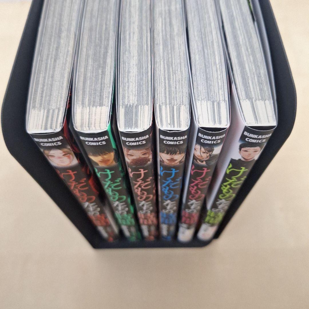 けだものたちの時間 〜狂依存症候群〜 1〜6巻セット 全初版 - メルカリ