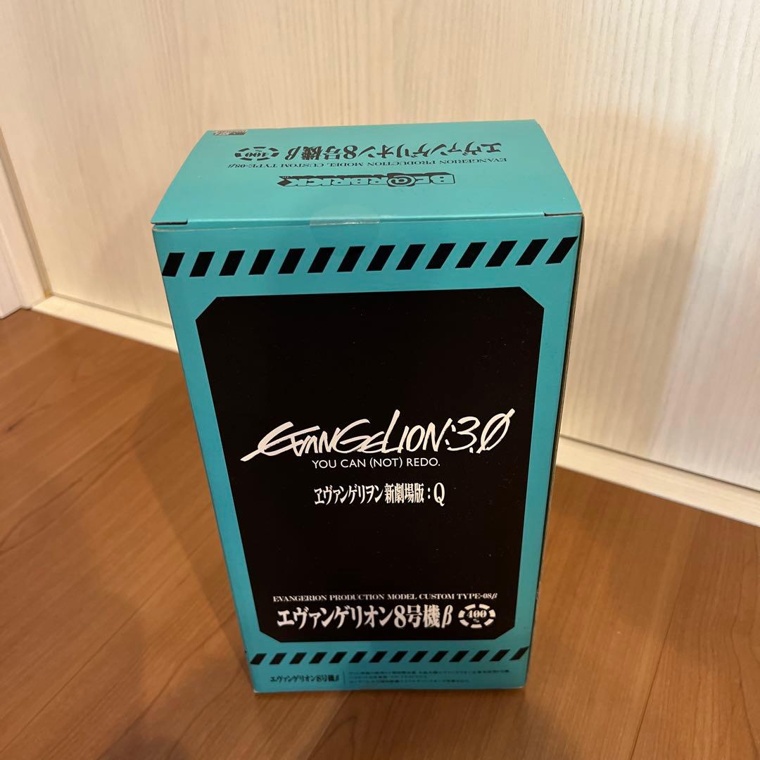 新品】ベアブリック- エヴァンゲリオン8号機β 400% 限定品 ワンフェス