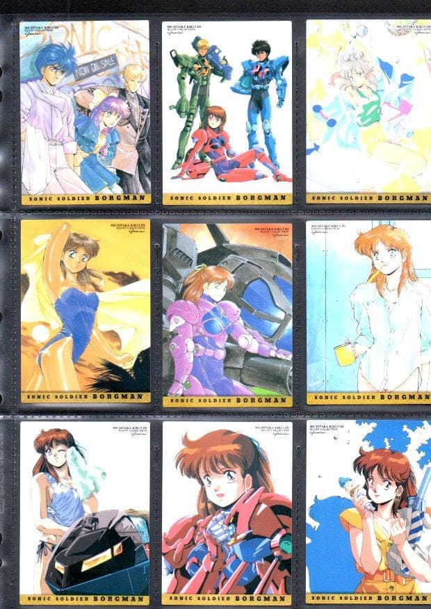 麻宮騎亜X菊池通隆 スタジオトロン イラストコレクション カードダス