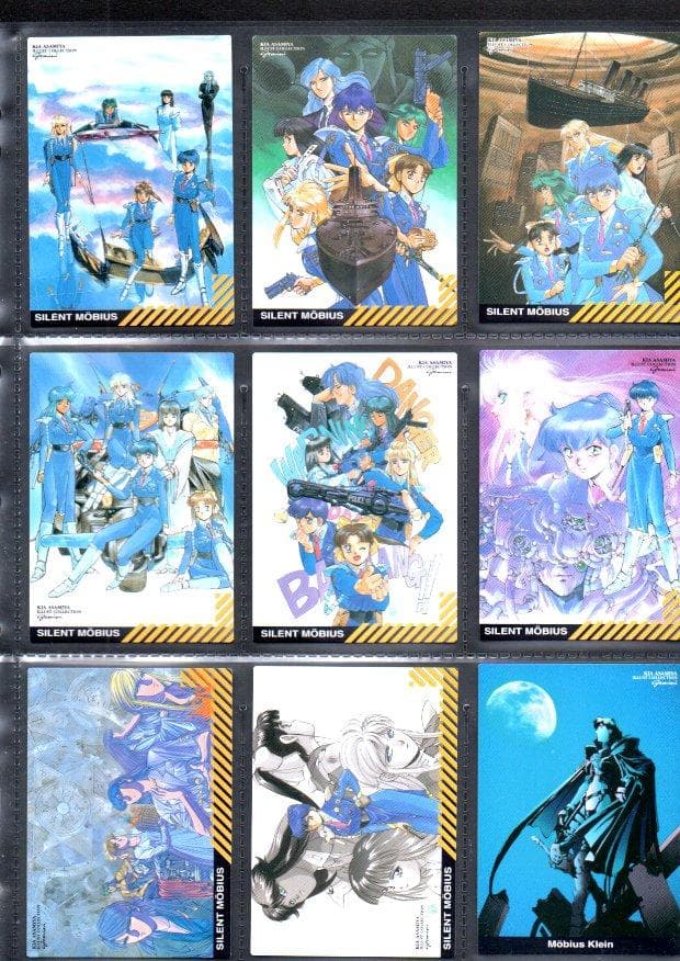 麻宮騎亜X菊池通隆 スタジオトロン イラストコレクション カードダス