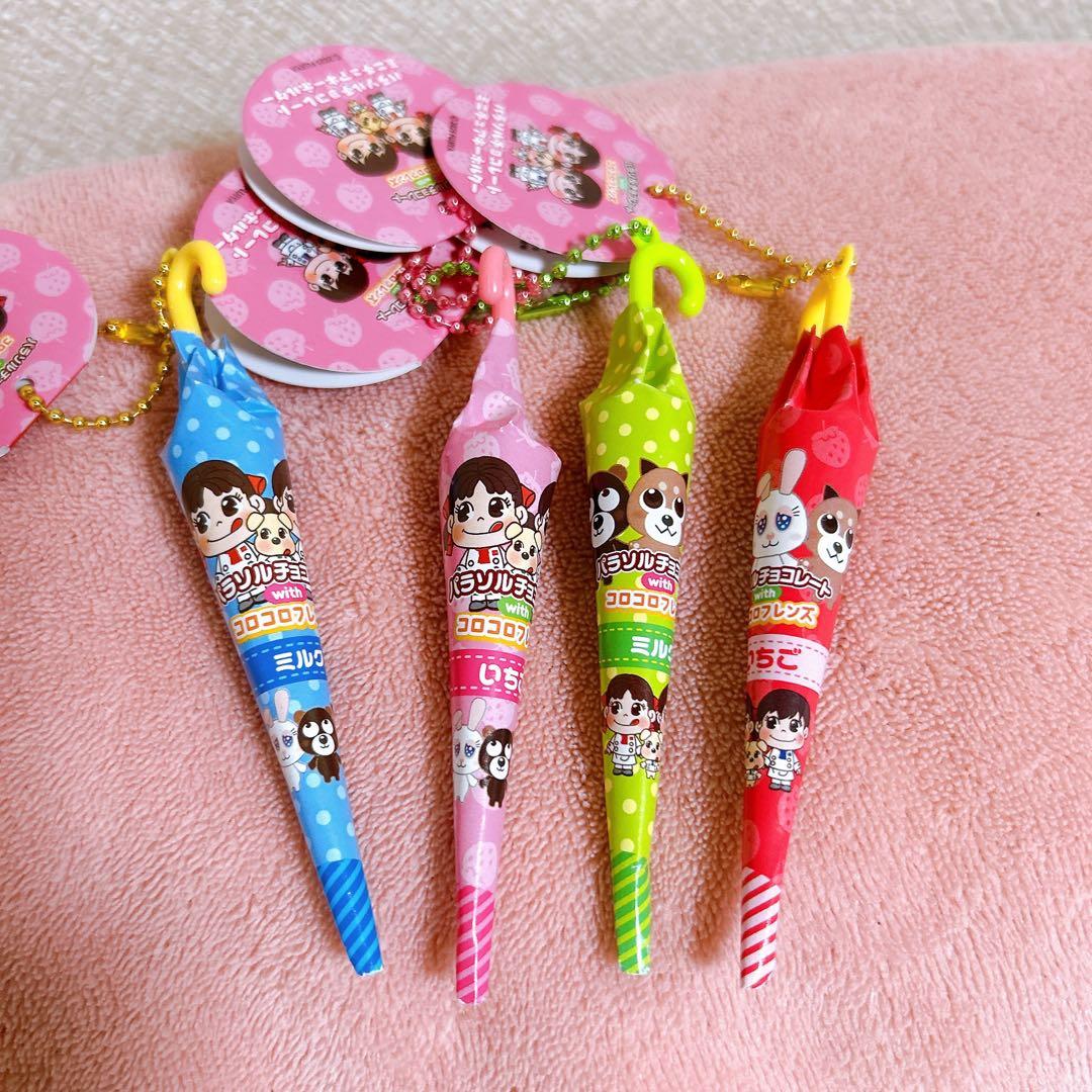 パラソルチョコレート ミニチュア キーホルダー 全4種セット ペコ