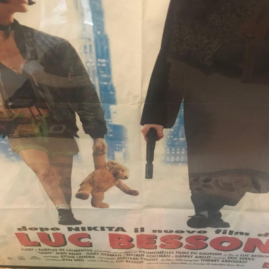 LEON レオン 映画館用ポスター 特大 希少 - メルカリ