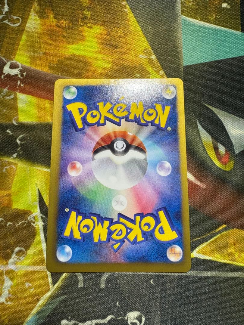 アイリスSRメガロキャノン（BW9-082/076）