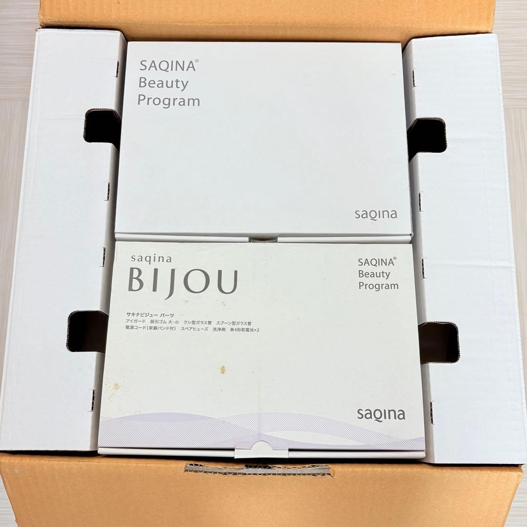 サキナ 美顔器 ビジュー 新品未使用 ウォッシングフォーム クレマサ