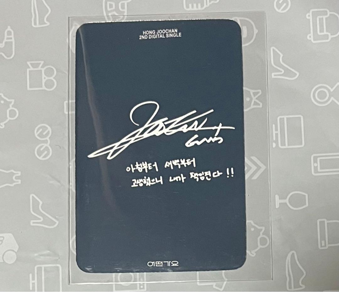 GoldenChild ジュチャン SOLO サノク トレカ ソロ - メルカリ