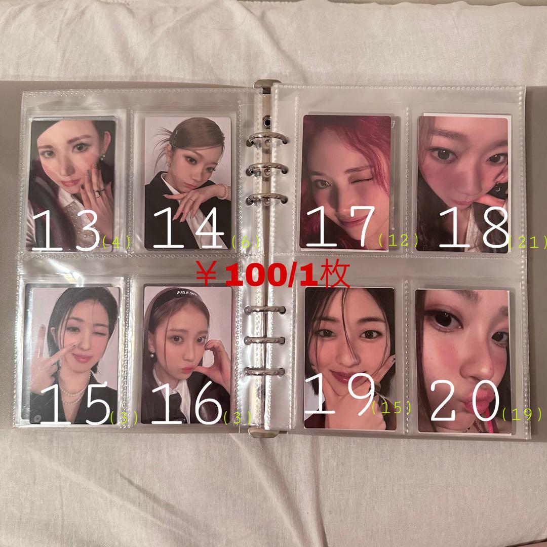 IS:SUEセット(坂口梨乃多め) - アイドル一 番 安い 通販