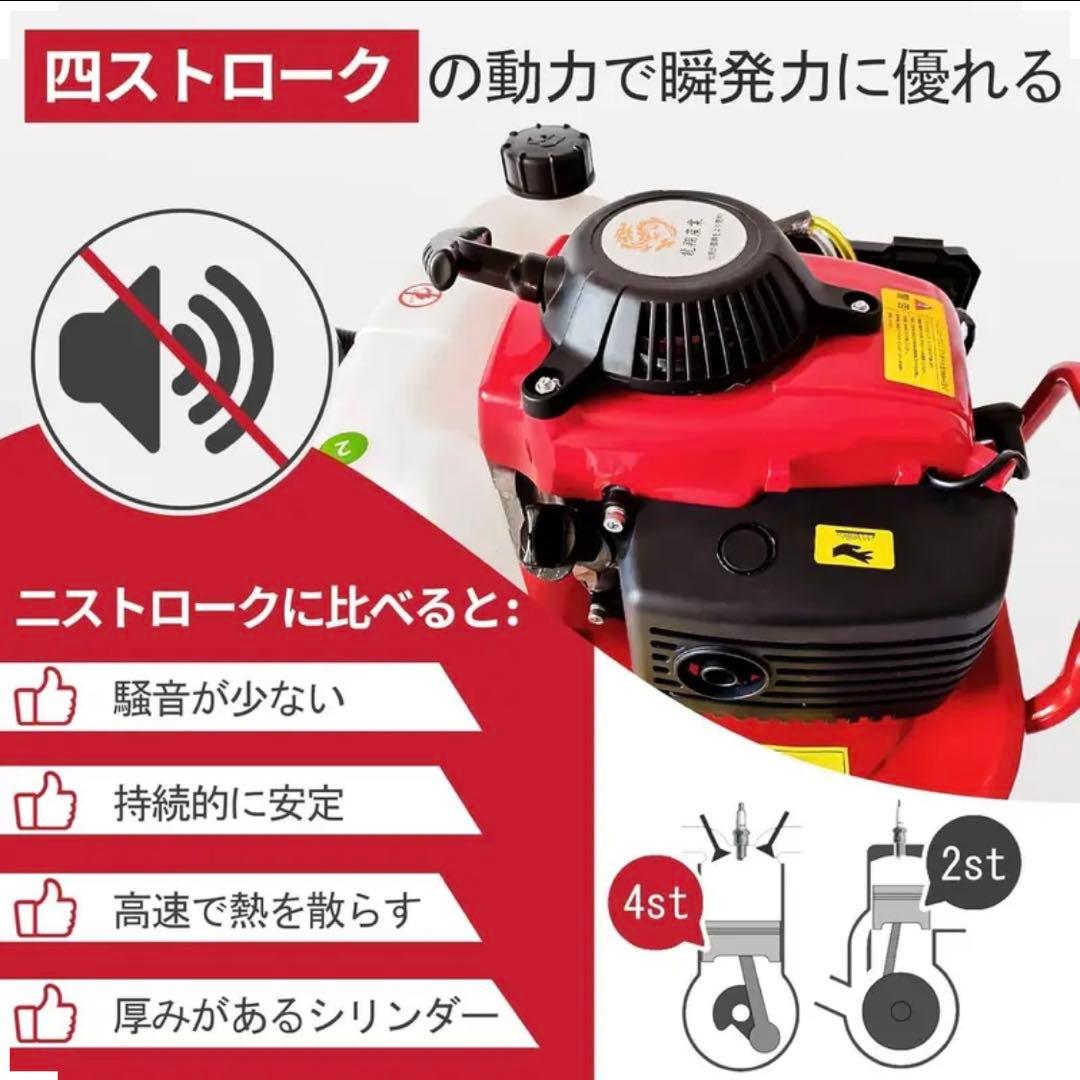 新品未使用】エンジン式耕運機 4スト カルチベーター - メルカリ