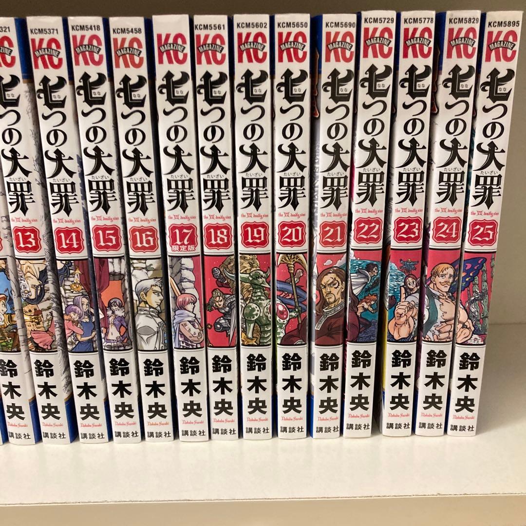 七つの大罪1〜41巻全巻セット等45冊 - メルカリ