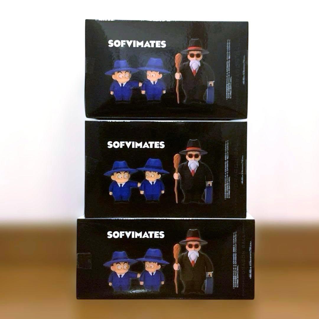 ドラゴンボール SOFVIMATES スーツスタイル 亀仙人 クリリン 孫悟空