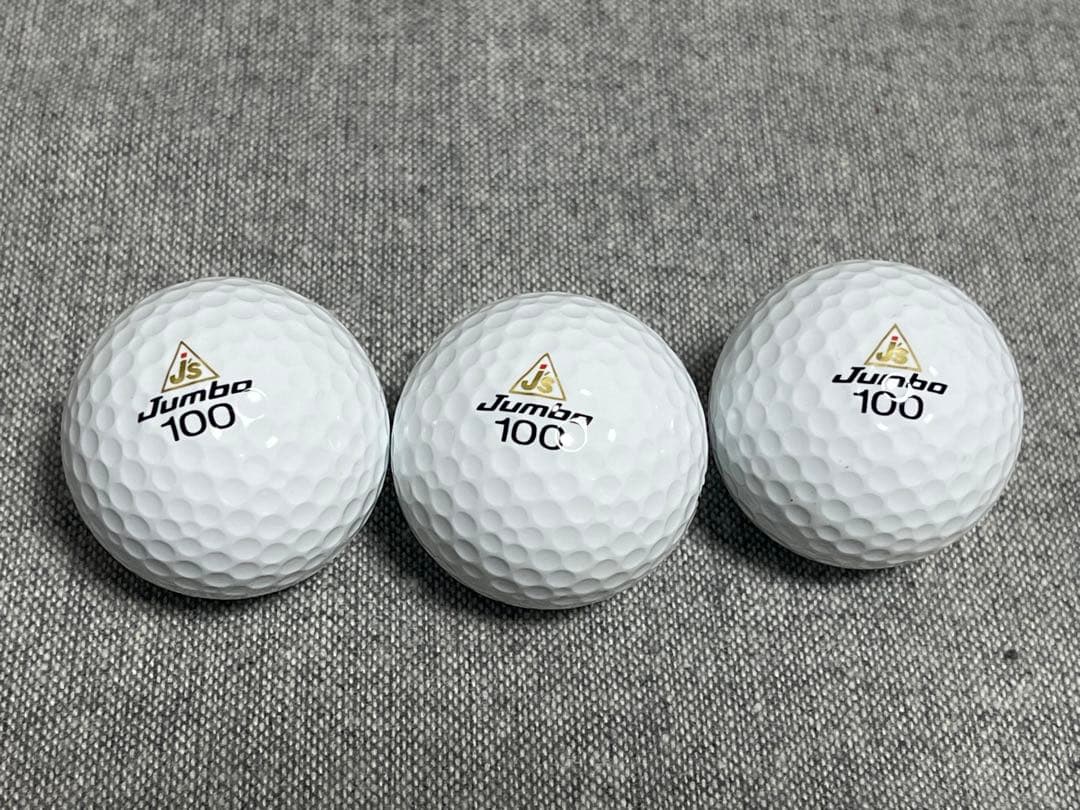 ⭐️ジャンボ尾崎100勝記念 ゴルフボール - メルカリ