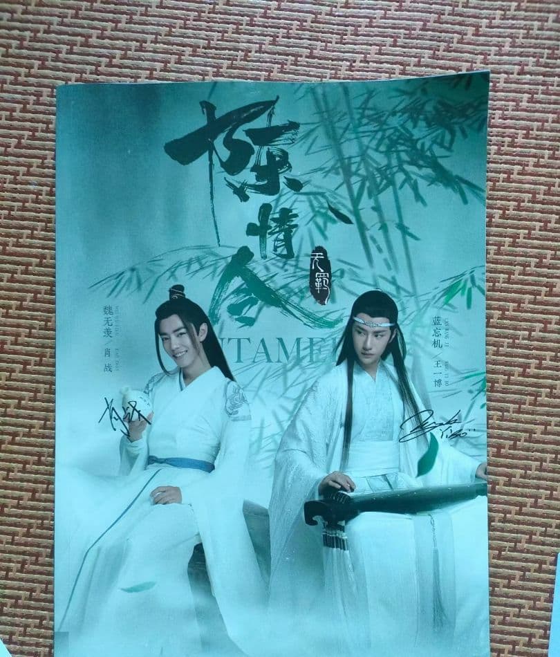 陳情令OST CDサウンドトラック公式グッズ 肖戦王一博