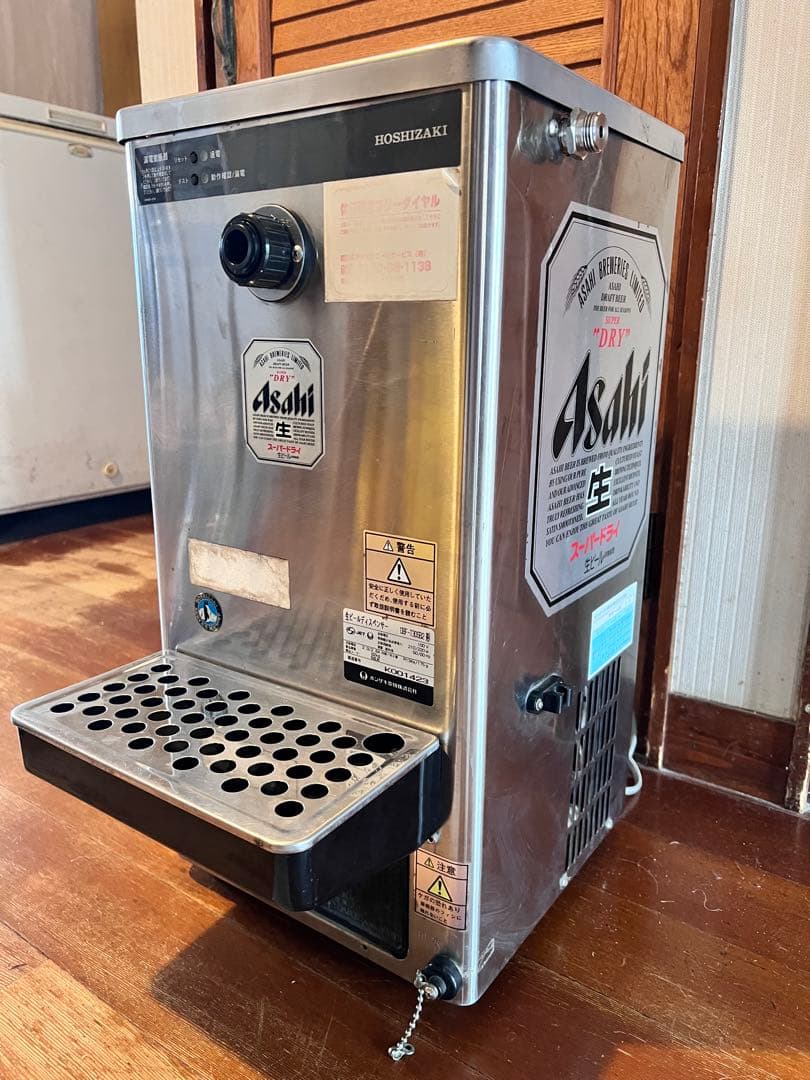 ホシザキ ビールサーバー フルセット ビールディスペンサー ホシザキ（HOSHIZAKI） ホシザキ/アサヒ 生ビールディスペンサー